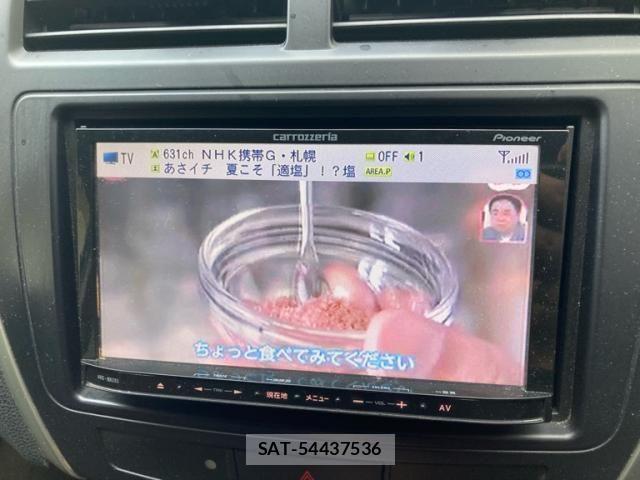 Mitsubishi RVR 2013-07 7252187-26