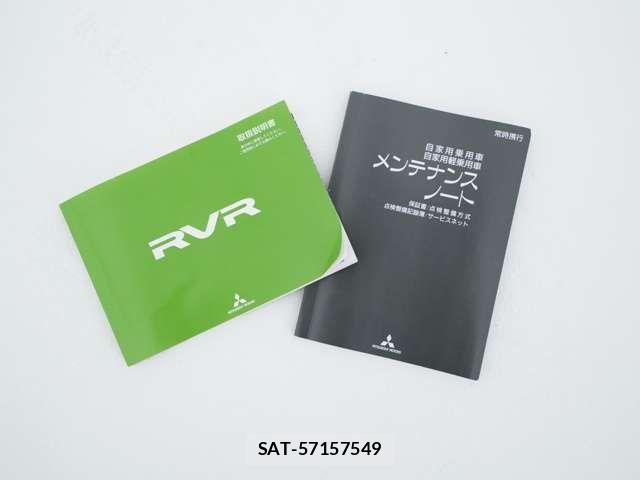 Mitsubishi RVR 2015-05 7272880-18