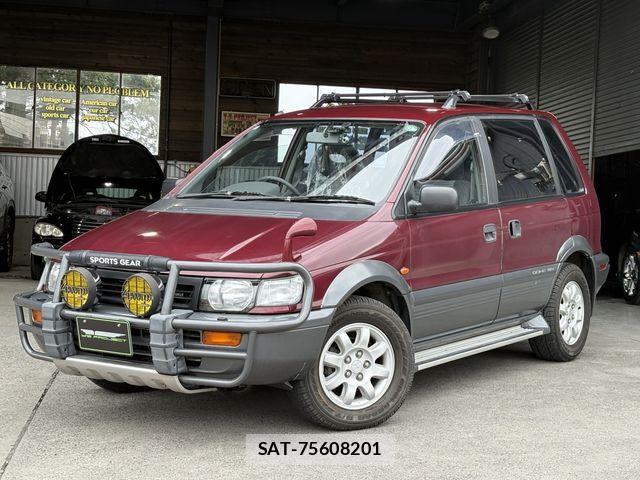 sat car