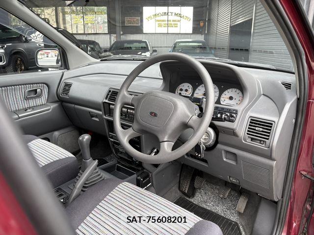 Mitsubishi RVR 1993-04 7393940-1