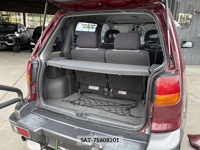 Mitsubishi RVR 1993-04 7393940-19