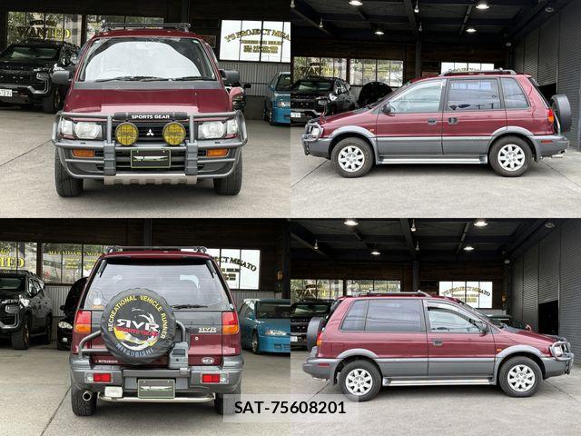 Mitsubishi RVR 1993-04 7393940-2