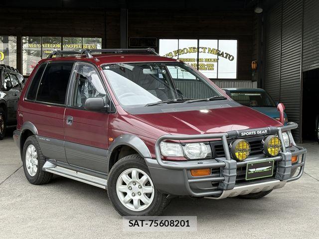 Mitsubishi RVR 1993-04 7393940-3