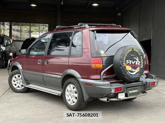 Mitsubishi RVR 1993-04 7393940-4