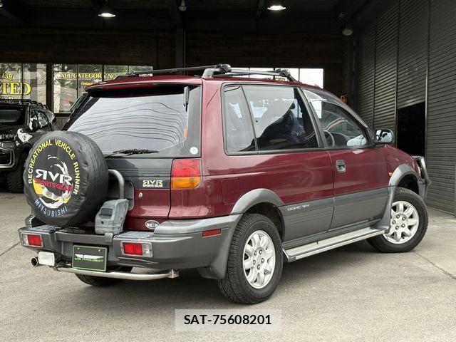 Mitsubishi RVR 1993-04 7393940-5