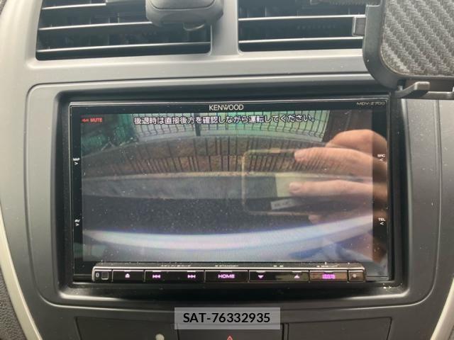 Mitsubishi RVR 2013-09 8038068-20