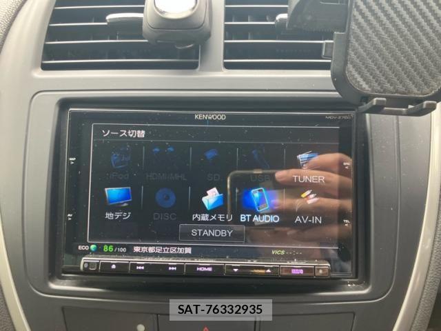 Mitsubishi RVR 2013-09 8038068-21