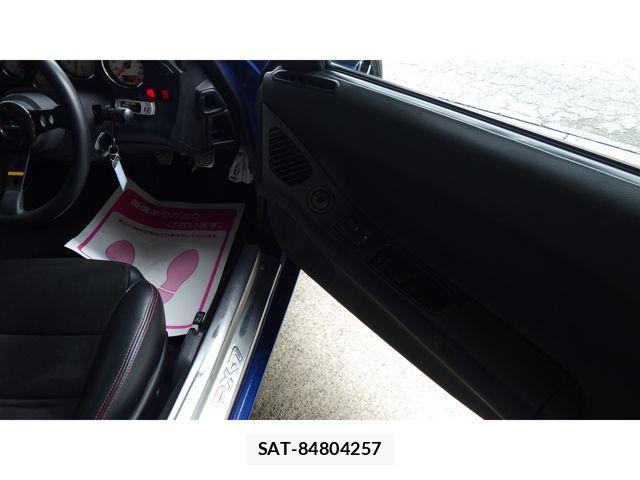 Mazda RX-7 2002-09 1417287-13
