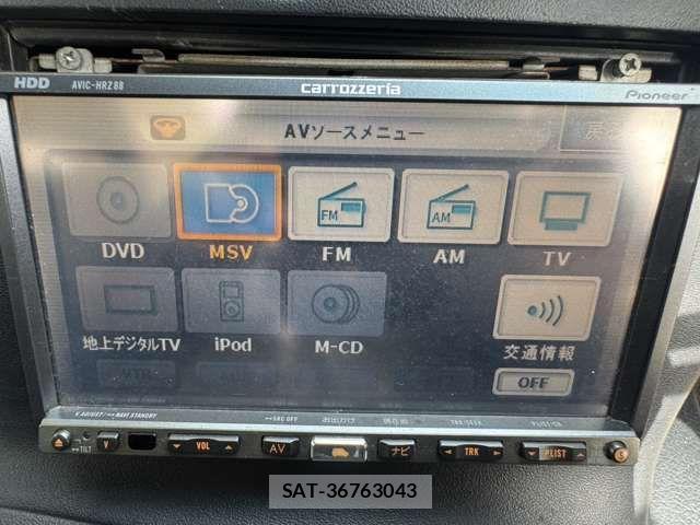Mazda RX-7 1997-05 4372743-17