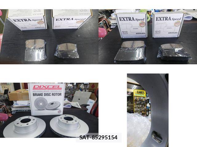 Mazda RX-7 1997-03 6753181-29