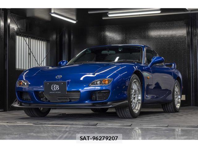 Mazda RX-7 2001-03 7359692-1