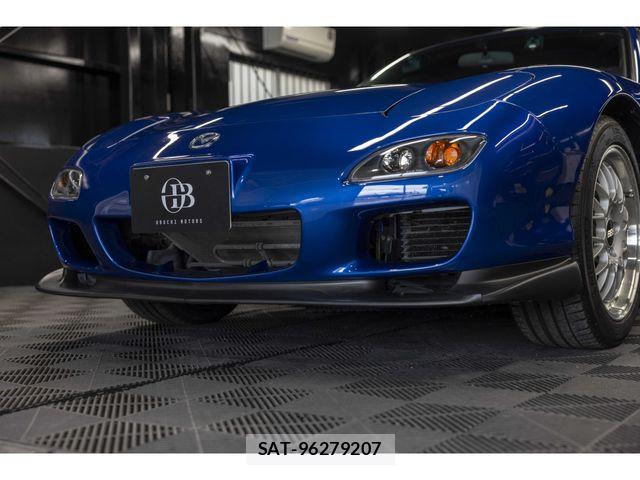 Mazda RX-7 2001-03 7359692-5