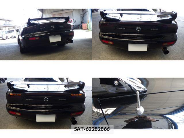Mazda RX-7 2002-05 8075444-9