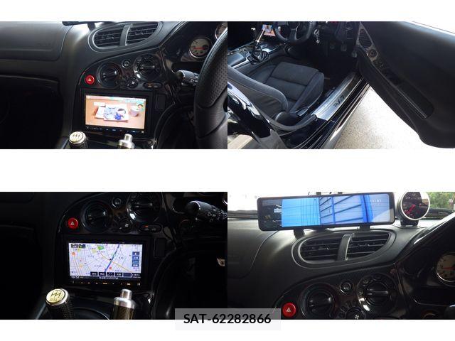 Mazda RX-7 2002-05 8075444-11