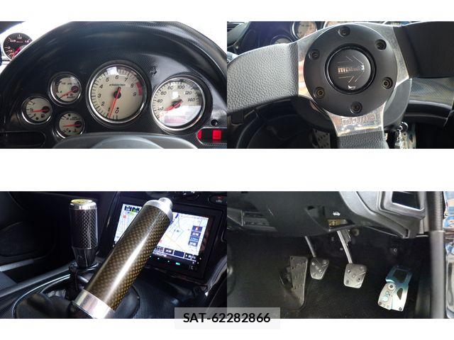 Mazda RX-7 2002-05 8075444-12