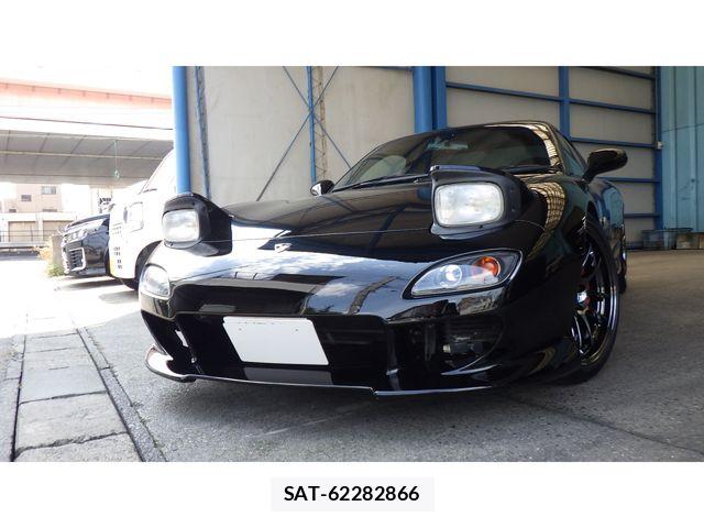 Mazda RX-7 2002-05 8075444-5
