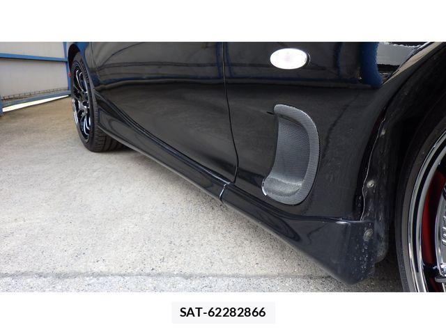 Mazda RX-7 2002-05 8075444-6