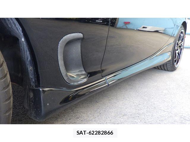 Mazda RX-7 2002-05 8075444-7