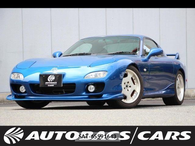 Mazda RX-7 2001-07 8628753-0