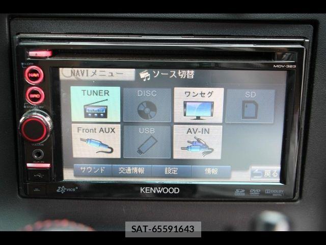 Mazda RX-7 2001-07 8628753-19