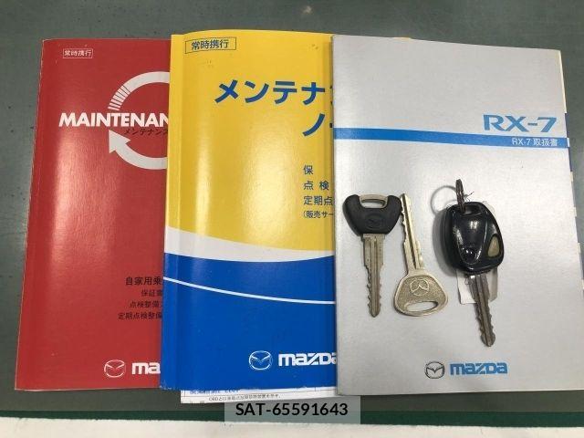 Mazda RX-7 2001-07 8628753-28