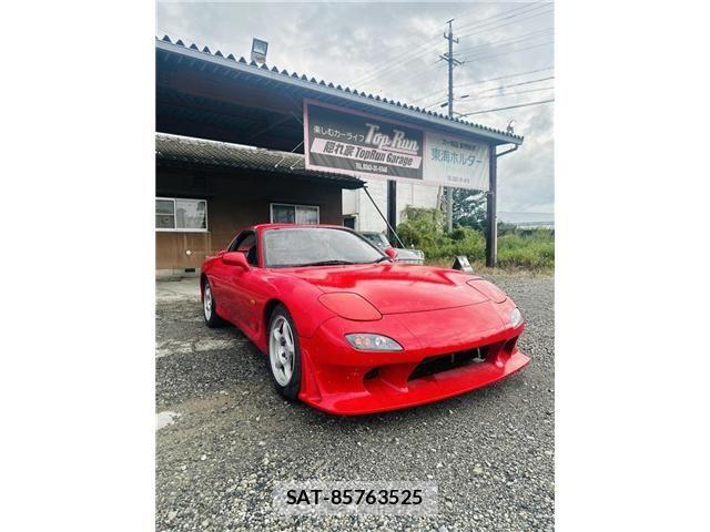 Mazda RX-7 1992-04 8661391-3