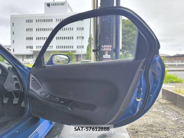 Mazda RX-7 2001-09 8881973-10