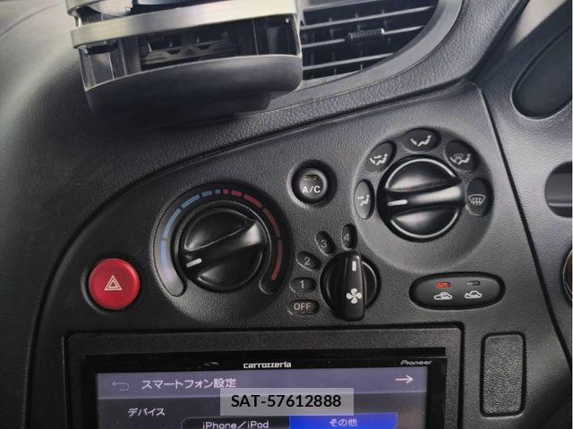 Mazda RX-7 2001-09 8881973-19