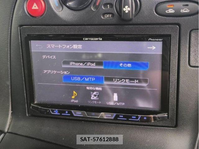 Mazda RX-7 2001-09 8881973-20