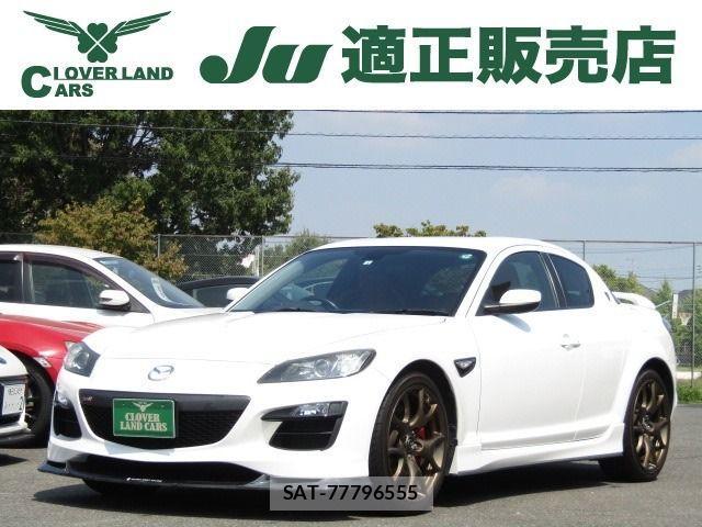 Mazda RX-8 2012-01 1276388-0