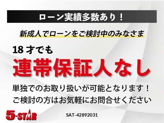 Mazda RX-8 2010-05 1405446-18