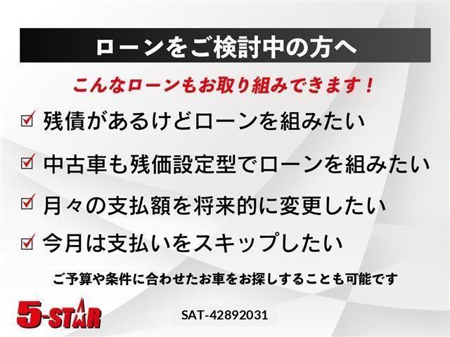 Mazda RX-8 2010-05 1405446-1