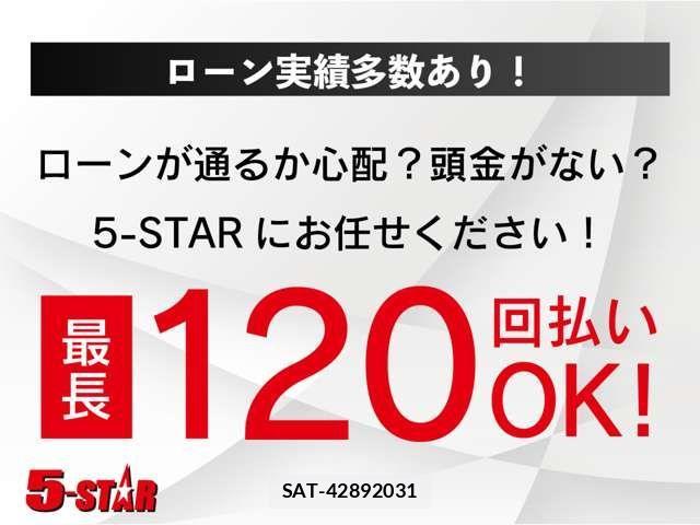 Mazda RX-8 2010-05 1405446-19