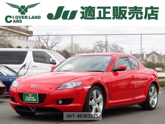Mazda RX-8 2018-07 4048585-0