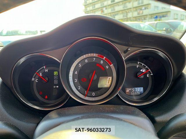 Mazda RX-8 2012-06 6791460-7