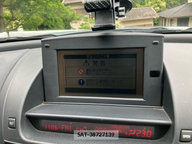 Mazda RX-8 2003-05 7060565-15