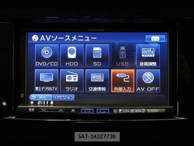 Mazda RX-8 2009-11 7224561-3
