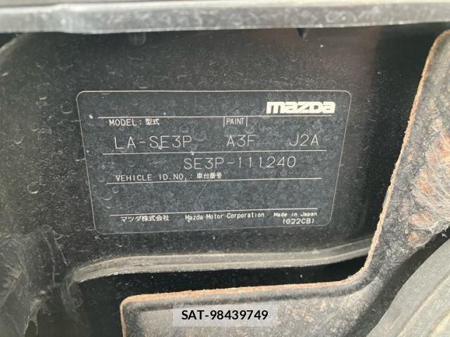 Mazda RX-8 2003-08 7329905-20