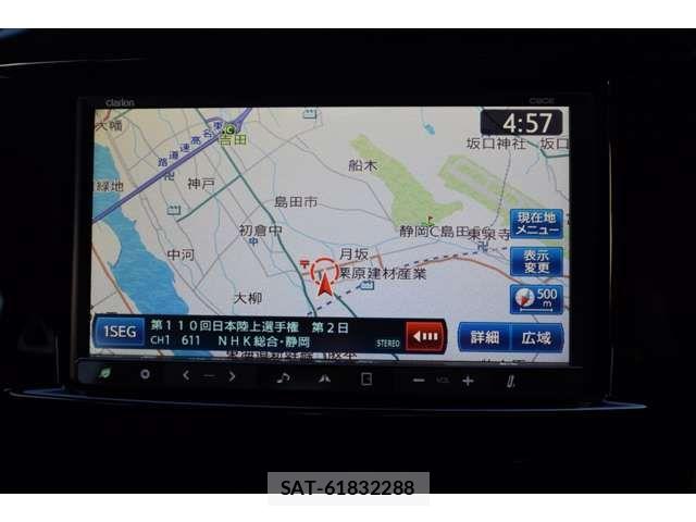 Mazda RX-8 2011-04 7509941-17