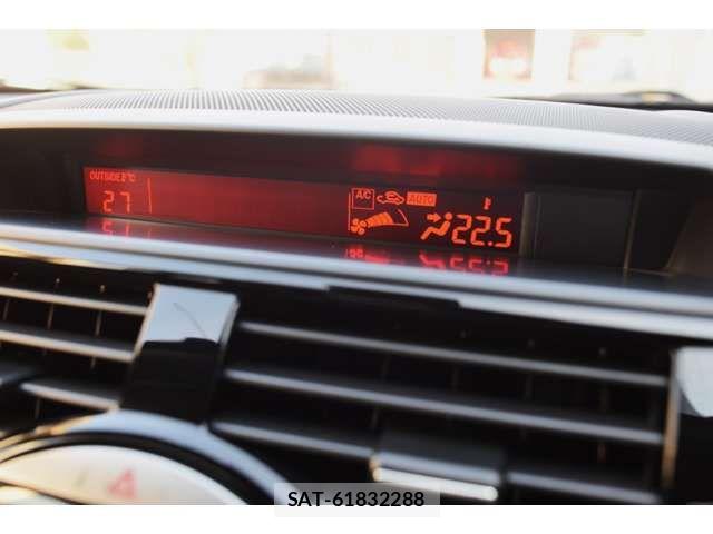 Mazda RX-8 2011-04 7509941-18