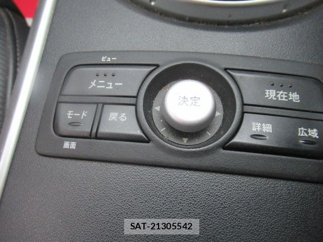 Mazda RX-8 2004-03 7619746-19