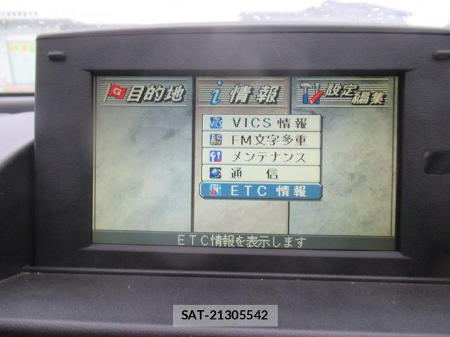 Mazda RX-8 2004-03 7619746-21