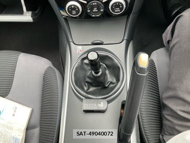 Mazda RX-8 2005-09 7619745-17