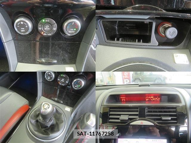 Mazda RX-8 2012-12 7728213-9