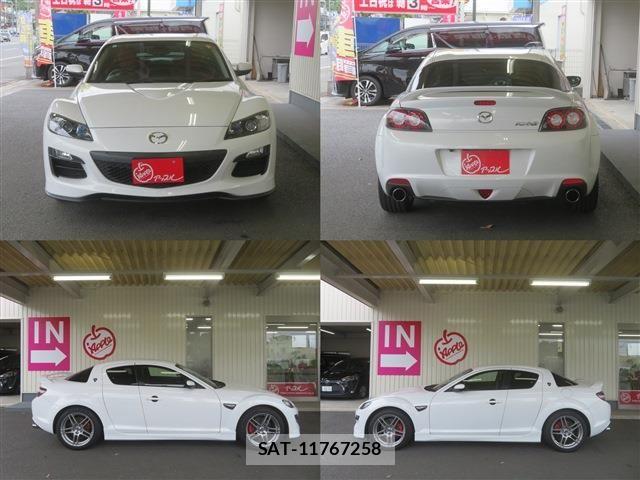 Mazda RX-8 2012-12 7728213-14