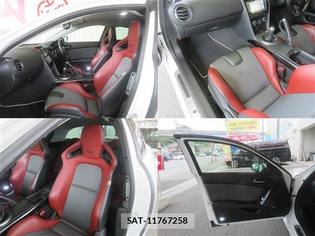 Mazda RX-8 2012-12 7728213-6