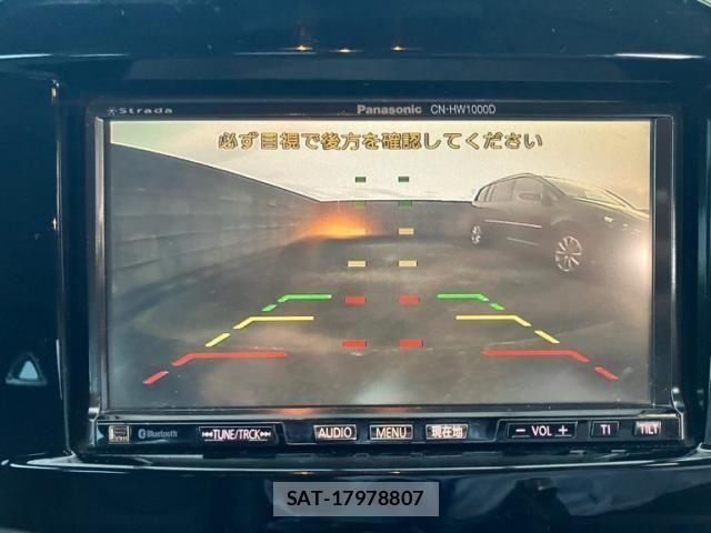 Mazda RX-8 2008-06 7728217-14