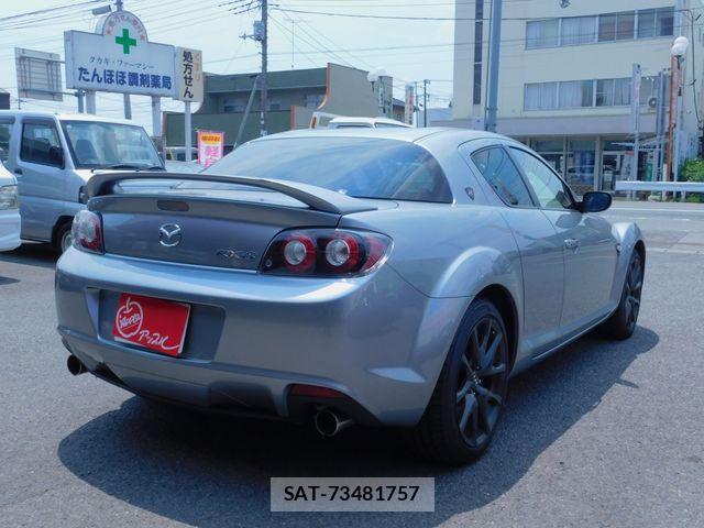 Mazda RX-8 2012-08 8075445-1