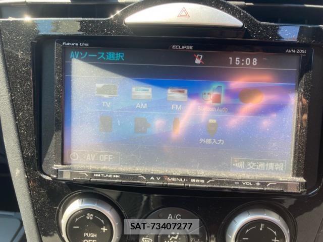 Mazda RX-8 2003-09 8101695-21