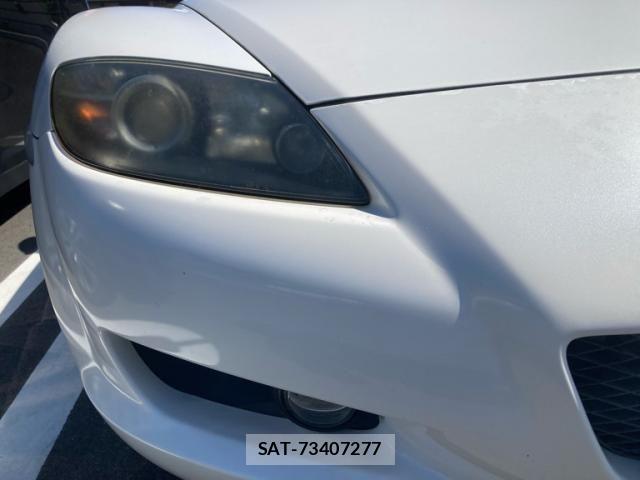 Mazda RX-8 2003-09 8101695-6